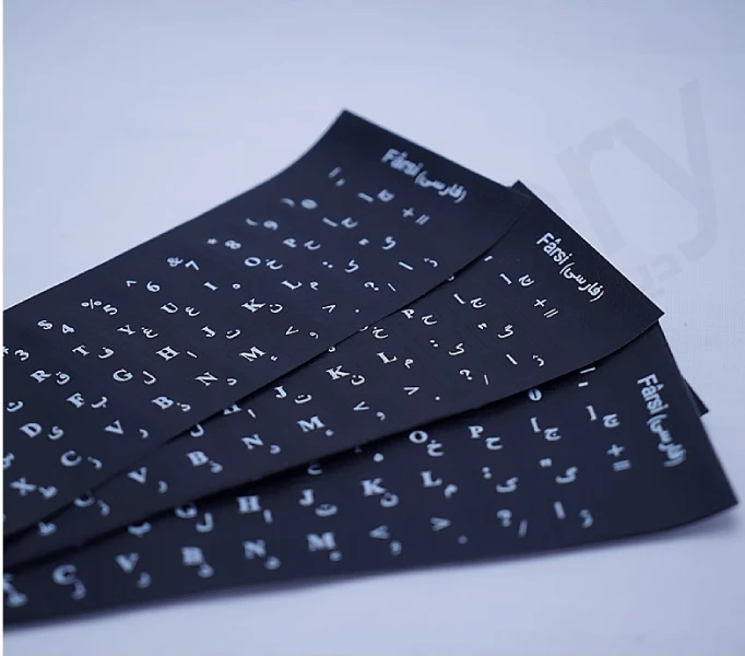 برچسب های فارسی ساز