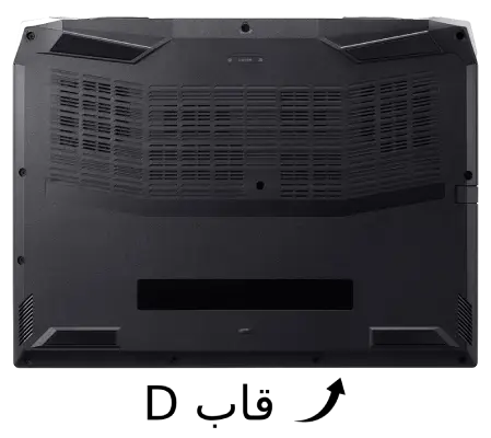 تعمیر و تعویض قاب D لپ تاپ ایسر